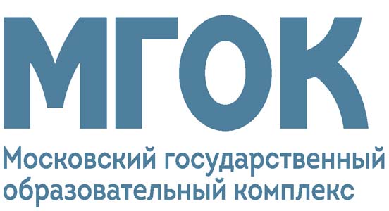 Купить диплом МГОК - Московского государственного образовательного комплекса