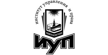 Купить диплом ИУП - Института управления и права в Екатеринбурге