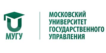 Купить диплом МУГУ - Московского университета государственного управления 